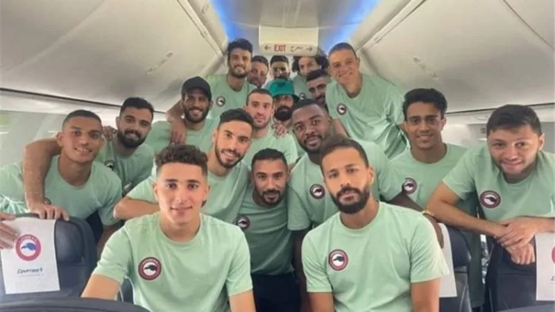 فيوتشر يحسم موقفه النهائى من رحيل بوبو وعمر كمال للقطبين