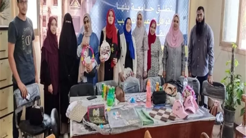 الحرف اليدوية.. ندوة تثقيفية لجامعة بنها بـ