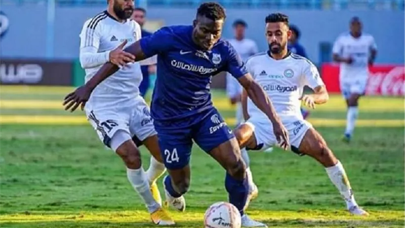 لم يكشف عن وجهة اللاعب القادمة .. إنبى يعلن رحيل جون إيبوكا