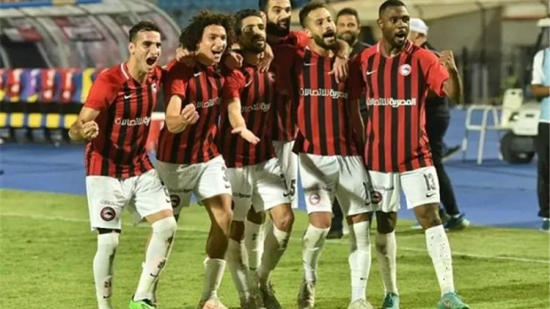 بعثة فيوتشر تصل أوغندا استعدادا لمواجهة بطلها فى الكونفدرالية