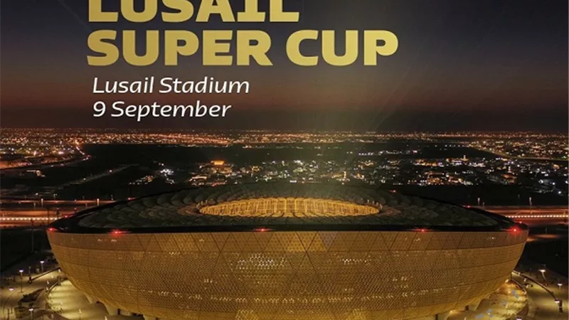 كأس سوبر لوسيل .. تعرف على جوائز الزمالك والهلال السعودى