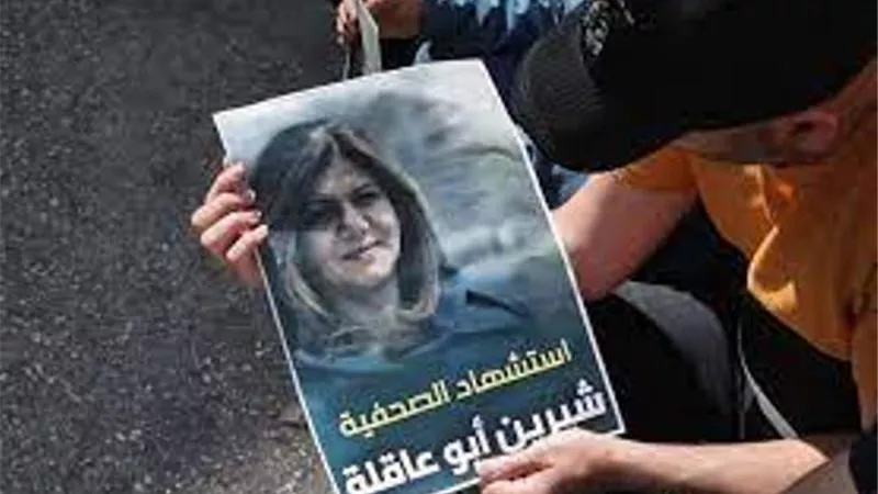 سفير فلسطين بالقاهرة يُعلق على تقرير جيش الاحتلال حول مقتل شيرين أبو عاقلة