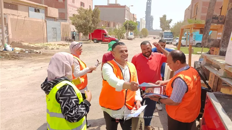 جامعة السادات تنفذ حملة 