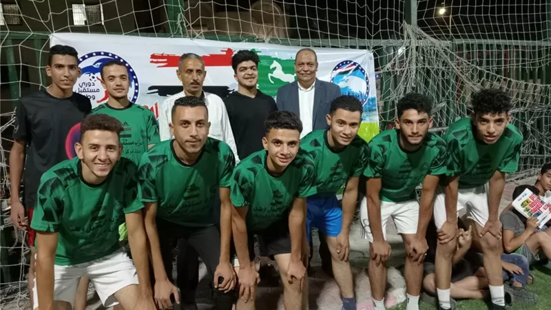 انطلاق دوري مستقبل وطن بمركز الزقازيق على 3 ملاعب رئيسية