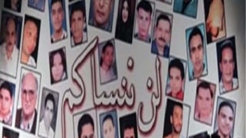 لن ننساكم.. فتحي عبد الوهاب يحيي ذكري شهداء مسرح بني سويف