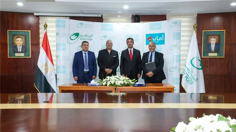 صرف التمويل وسداد الأقساط عبر مكاتب البريد على مستوى الجمهورية