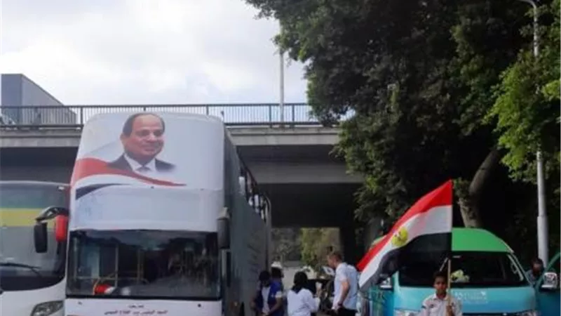 بوابة الجمهورية