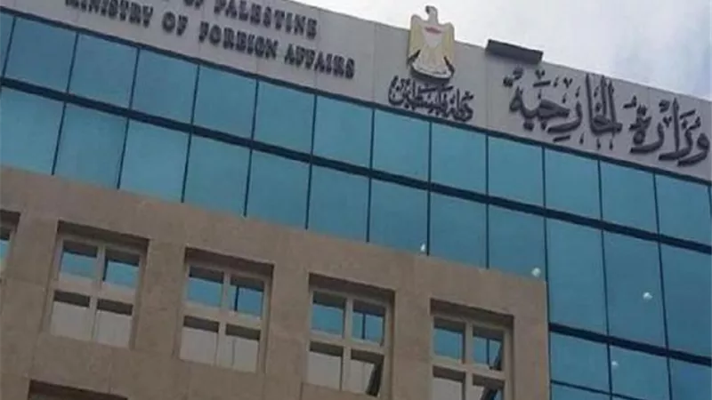 «الخارجية الفلسطينية» تدين اقتحام الاحتلال لجنين واغتيال شاب وإصابة 16