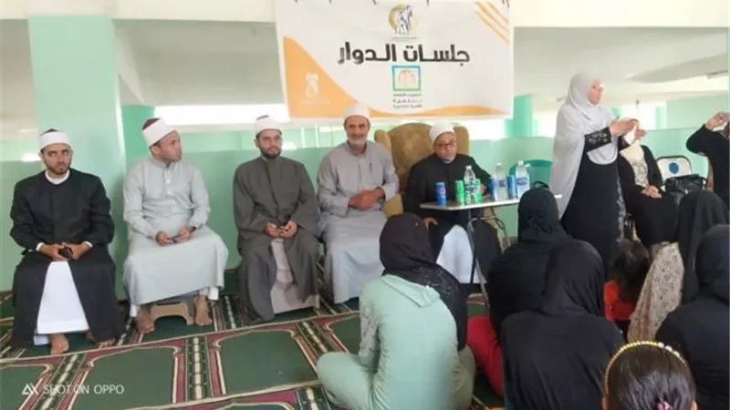 ندوات تثقيفية للتوعية بقضايا المرأة بدمياط
