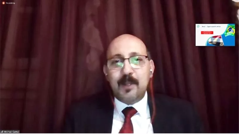تعاون بين 
