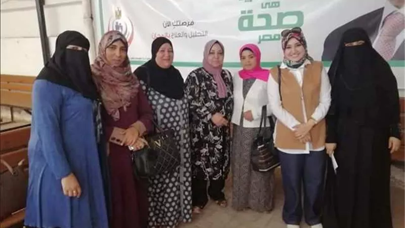 دعم صحة المرأة بكفرالشيخ