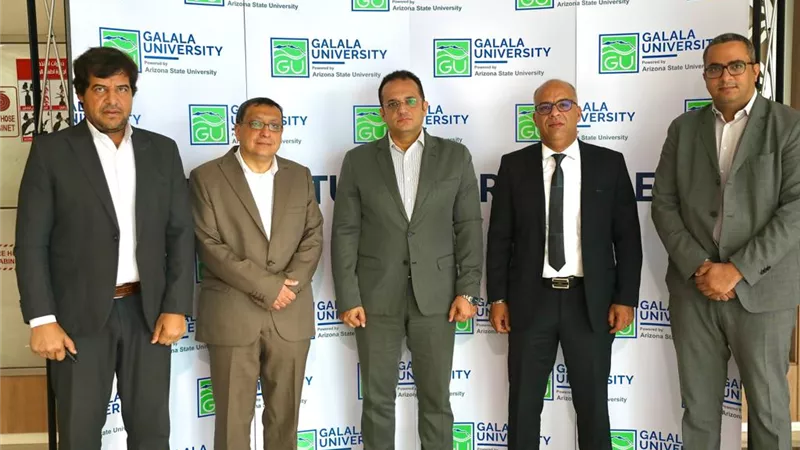 جامعة الجلالة تعلن انضمامها لبرنامج AWS Academy