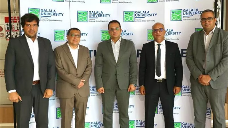 جامعة الجلالة تعلن انضمامها لبرنامج AWS Academy