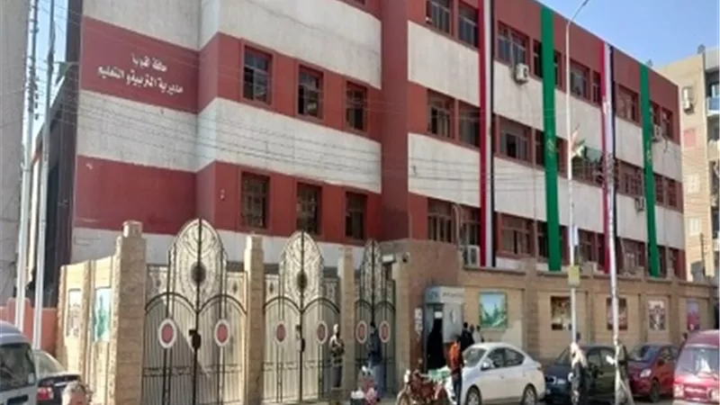مديرية التعليم بالقليوبية تعلن مواعيد الدراسة بمدارس المرحلة الإعدادية