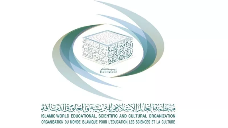 «الإيسيسكو» تطلق جائزة المؤسسات العاملة في مجال محو أمية الفتيات والنس