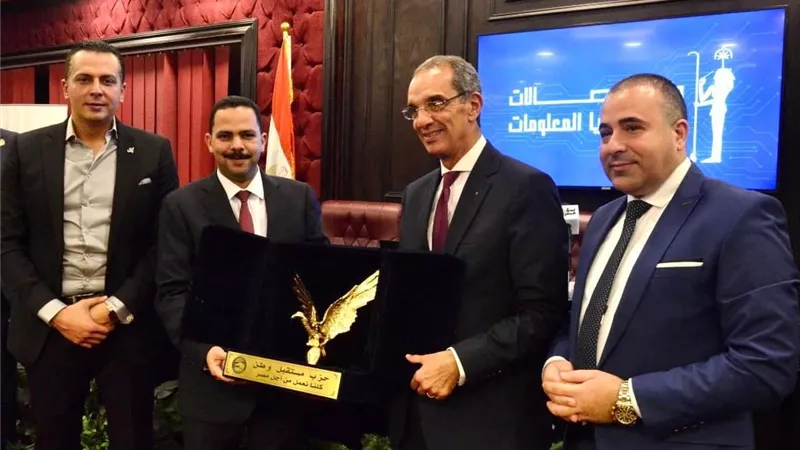 مستقبل وطن ينظم ندوة مشروعات مصر الرقمية