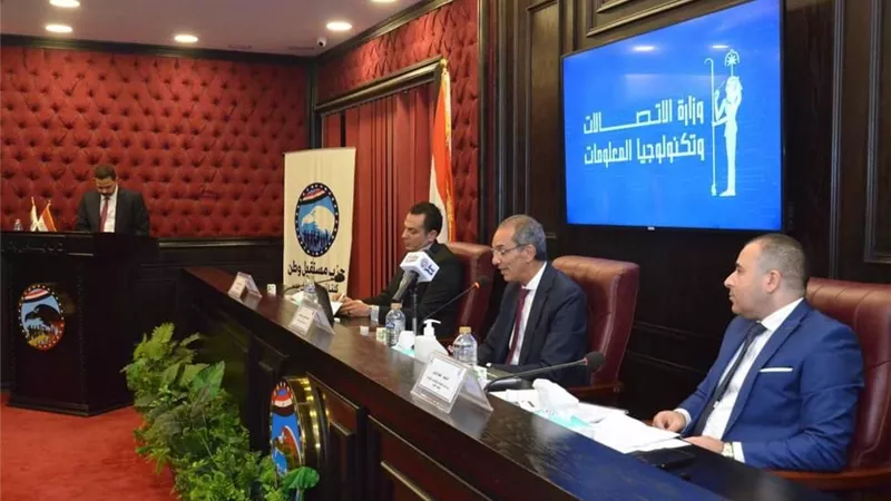طلعت: خدمات جديدة وبأسعار مناسبة على منصة مصر الرقمية