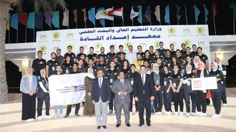 انطلاق ملتقى طلاب الجامعات الأهلية والتكنولوجية بمعهد إعداد القادة