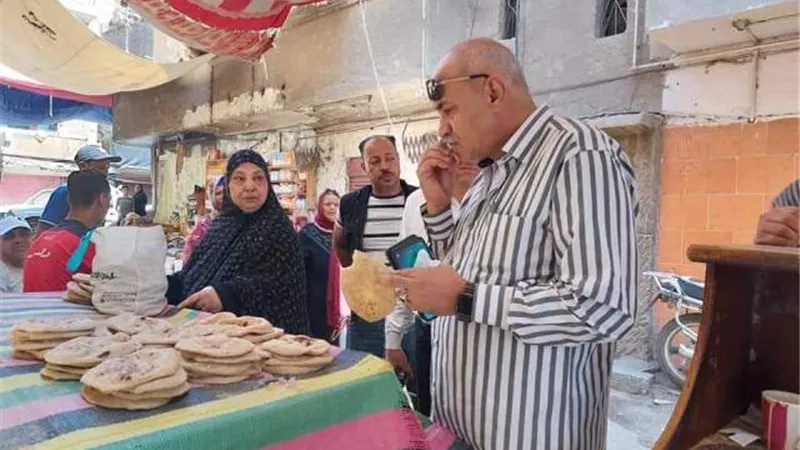 محافظ أسيوط يوجه بتكثيف الحملات التموينية على المخابز