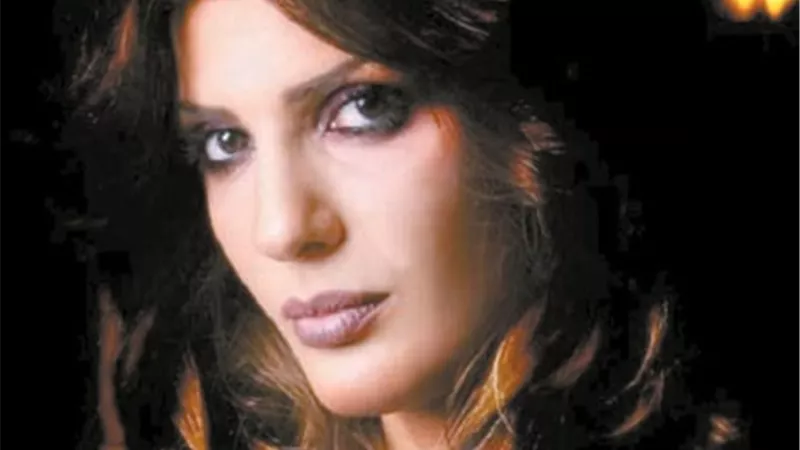 بعد 