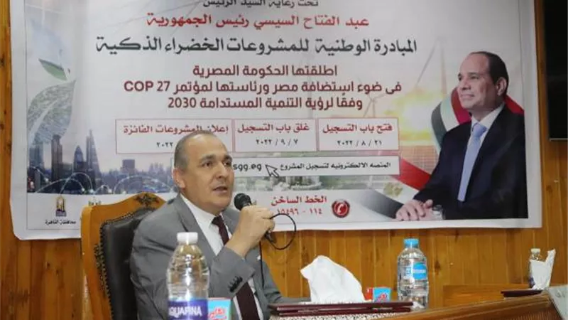 القاهرة تستعد للعام الدراسى الجديد ..و يوم رياضي لكل صف