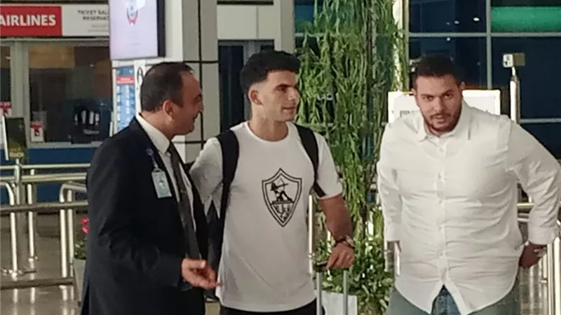 بعثة الزمالك تطير إلي قطر لمواجهة الهلال على كأس السوبر المصرى السعودى