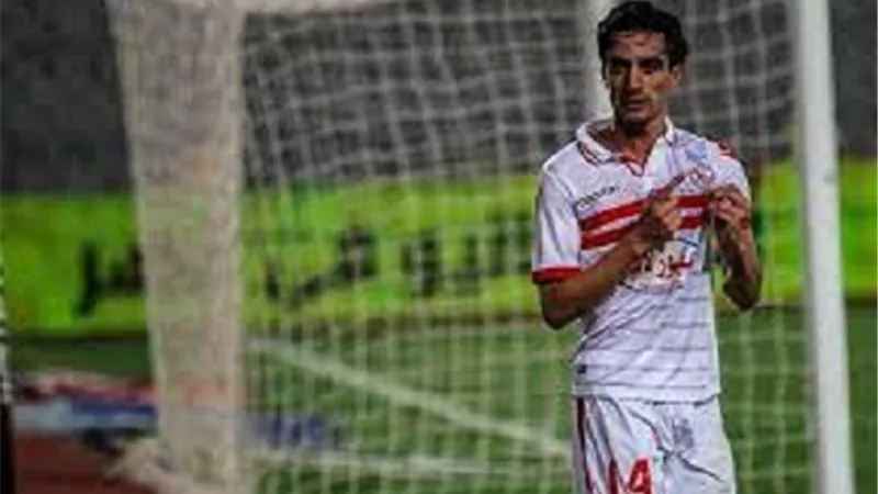 الزمالك يعرض هذا المنصب على أيمن حفنى حال إعتزاله .. تعرف عليه