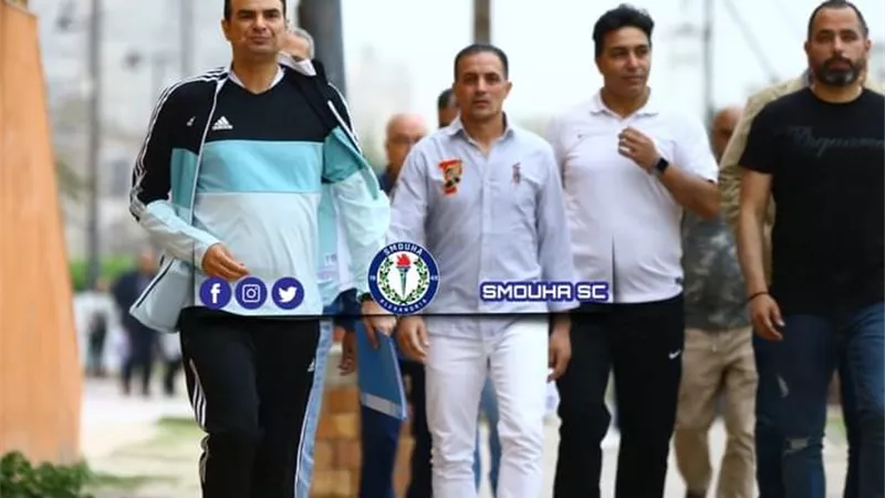رغم النتائج المميزة .. أحمد صالح يكشف أسباب رحيل الجهاز الفنى لسموحة