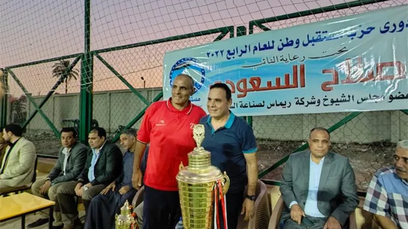 انطلاق فعاليات دورة مستقبل وطن الرياضيةبالخانكة