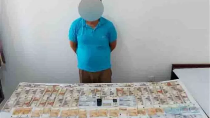 سقوط موظف بشركة صرافة يتاجر فى عملة