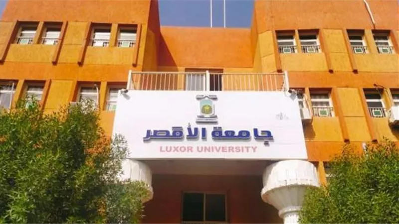 اللجنة المختصة تواصل أعمالها بمقابلة المرشحين لمنصب رئيس جامعة الاقصر
