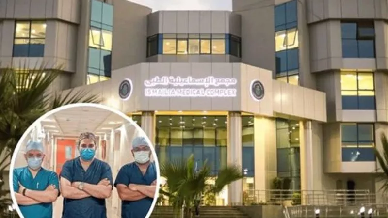 نجاح إعادة تركيب صمام بين فقرات الظهر لمريضة بـمجمع الإسماعيلية الطبي