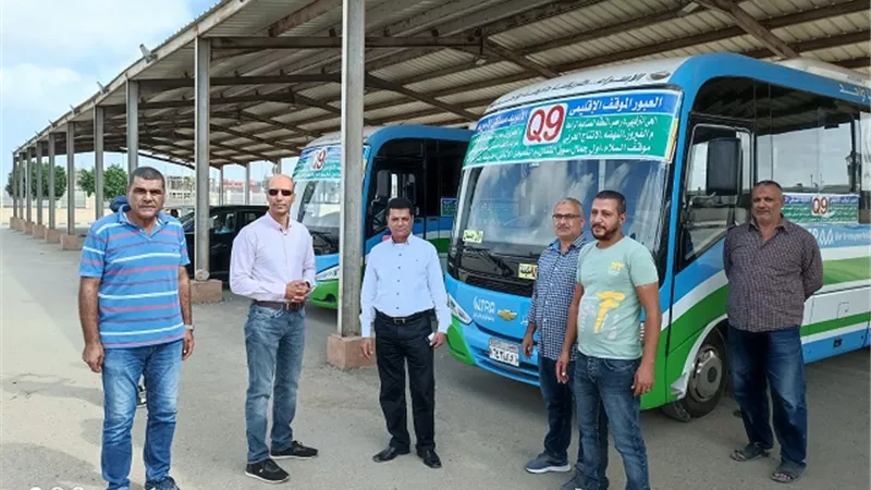 الغيطى: بدء التشغيل التجريبى للموقف الاقليمى بمدينة العبور