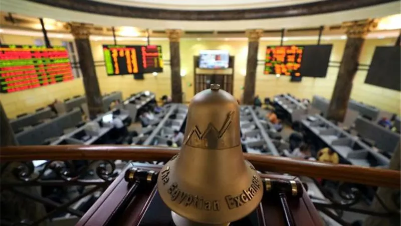 ارتفاع جماعي لمؤشرات البورصة المصرية عند إغلاق آخر جلسات الأسبوع