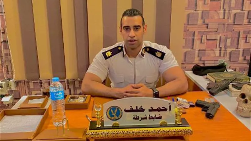 تهنئة