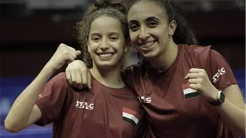 هنا وآلاء يتوجان بذهبية زوجي سيدات إفريقيا لتنس الطاولة