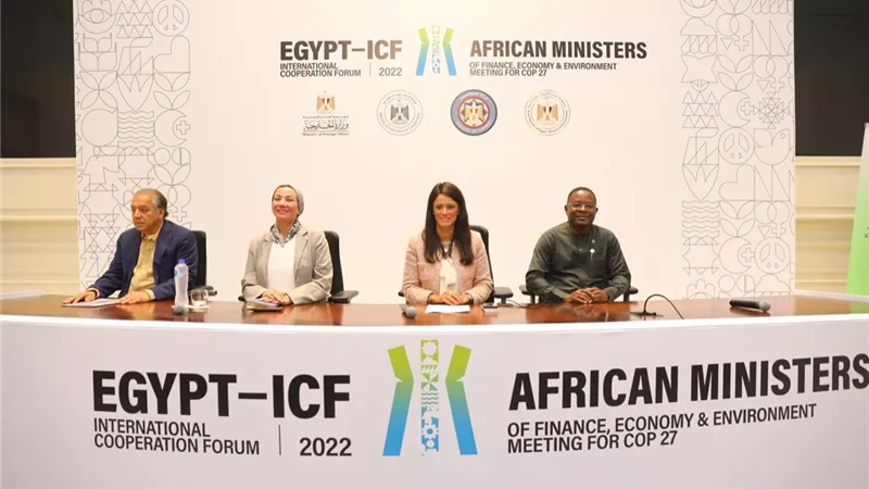 إطلاق الاستراتيجية القطرية المشتركة بين الحكومة والبنك الإفريقي 2026