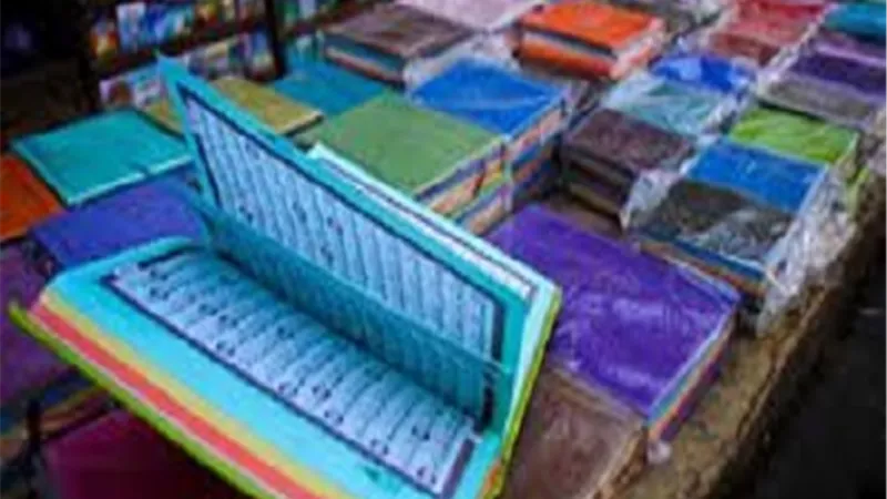 لجنة مراجعة المصحف: رفضنا النسخ الملونة.. ونفحص شرائط القرآن المسموعة