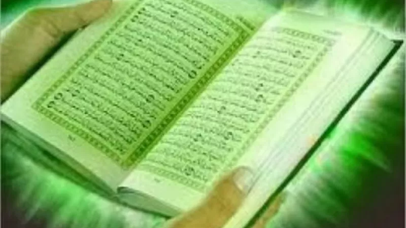 لجنة مراجعة المصحف: 3 ألوان فقط مسموح استخدامها في طباعة القرآن