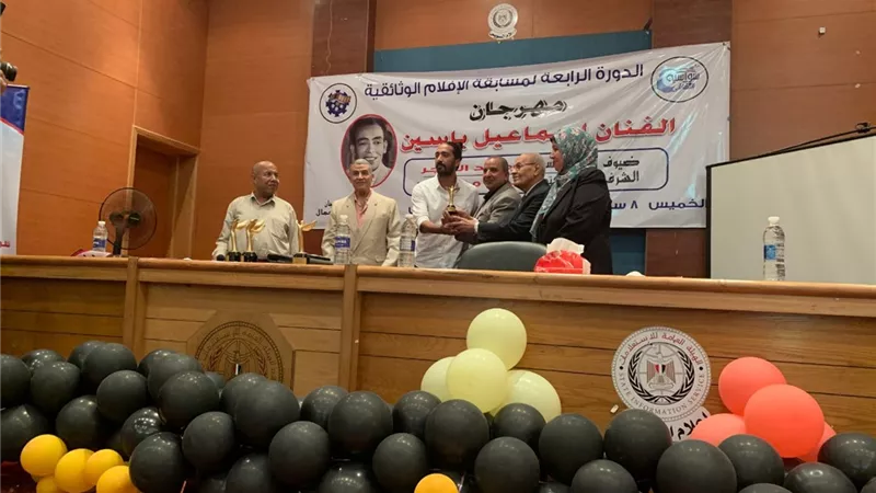 فاضل واحد .. أفضل فيلم قصير بمهرجان إسماعيل ياسين