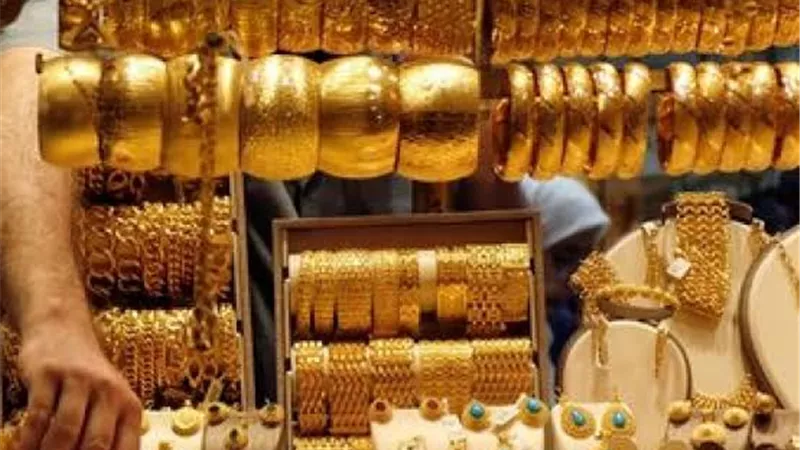 اسعار الذهب اليوم الجمعة 9-9-2022