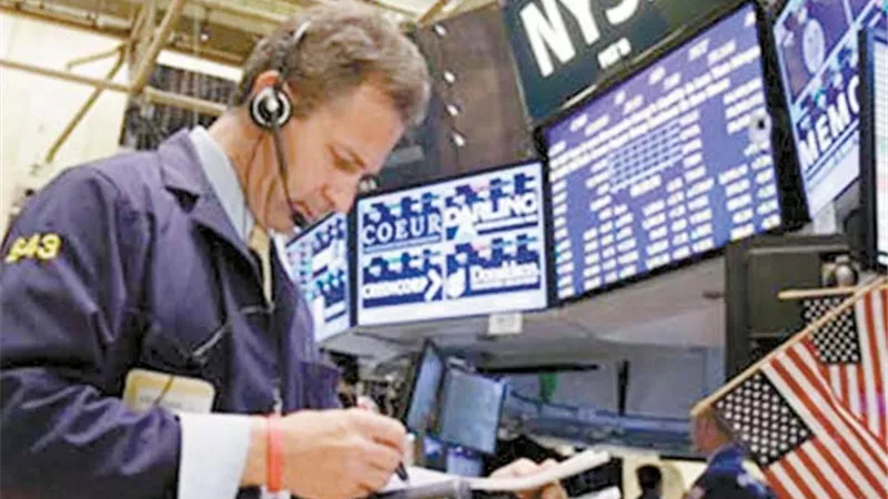 تراجع مؤشرات الأسهم الأمريكية