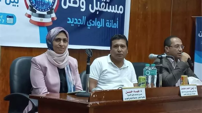 التغيرات المناخية أجندة قومية بين التداعيات والتكيف في الوادى الجديد