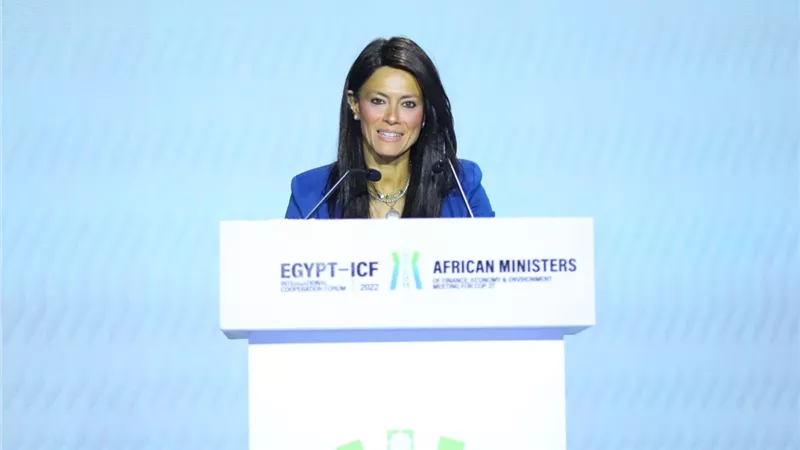 توصيات منتدى مصر للتعازن الدولي والتمويل الإئتماني