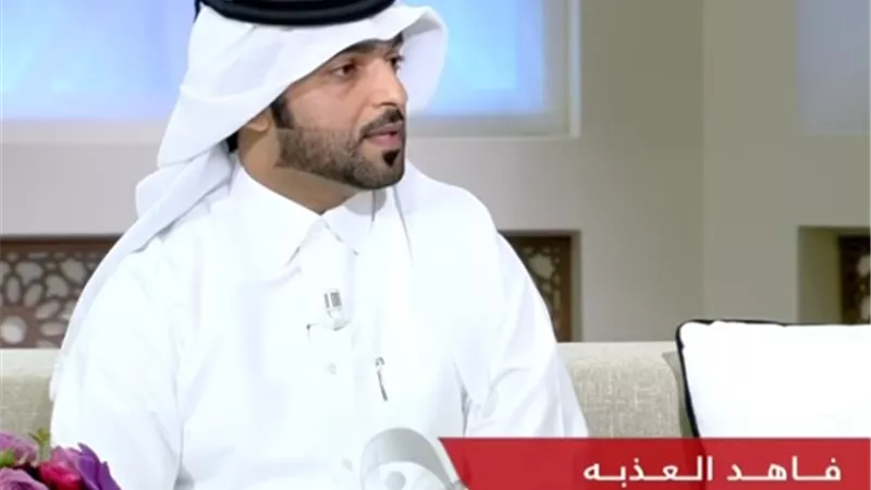 فاهد العذبة: الهلال عوض هزيمته أمام الأهلي بالفوز على الزمالك فى لوسيل