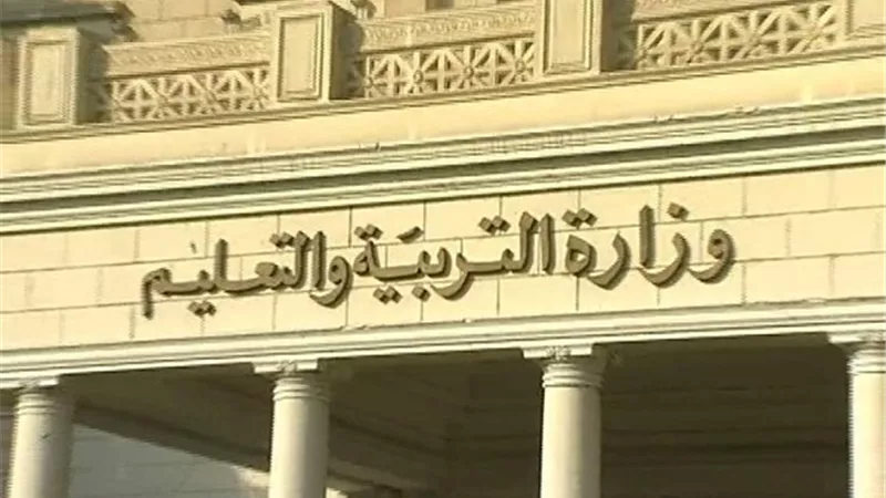 اسئلة مقالية.. تعرف على شكل امتحانات الثانوية العامة والمجموع
