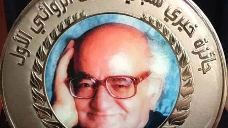 الإعلان عن الفائزين بجائزة خيري شلبي للعمل الروائي الأول