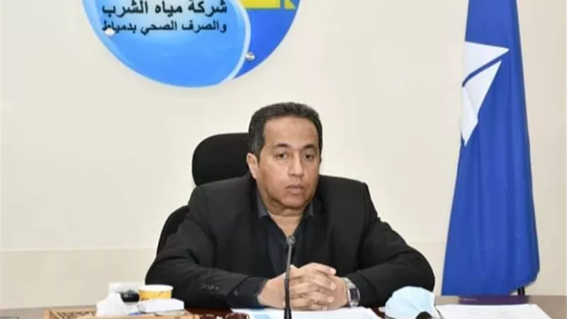 مياه دمياط تطوير منظومة قراءة العدادات بإستخدام أجهزة 