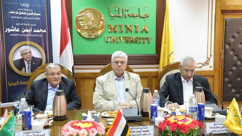 أيمن عاشور: جامعة المنيا تلعب دوراً بارزاً في تنمية شمال الصعيد