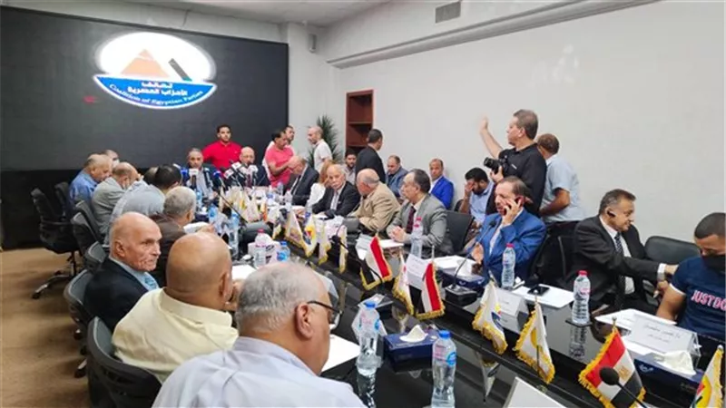 تحالف الأحزاب المصرية يعلن دعمه لمخرجات الحوار الوطنى